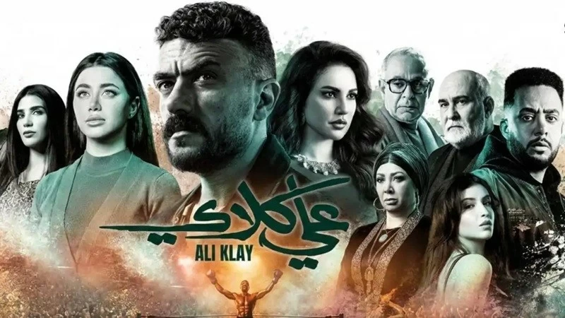 اشتعال حرب الدراما المصرية.. نجوم يتقاتلون على لقب «الأكثر مشاهدة» – أخبار السعودية