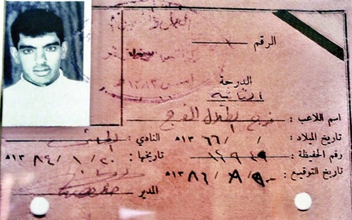 رحيل فرج الطلال.. حائل تودّع أيقونة الطائي وصانع الأجيال – أخبار السعودية