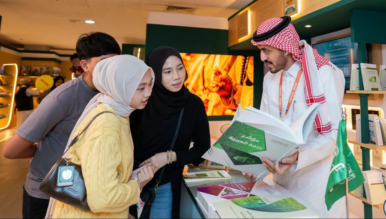 في محفل «كوالالمبور».. مجمع الملك سلمان العالمي يروي قصة الضاد في عصرها الرقمي – أخبار السعودية