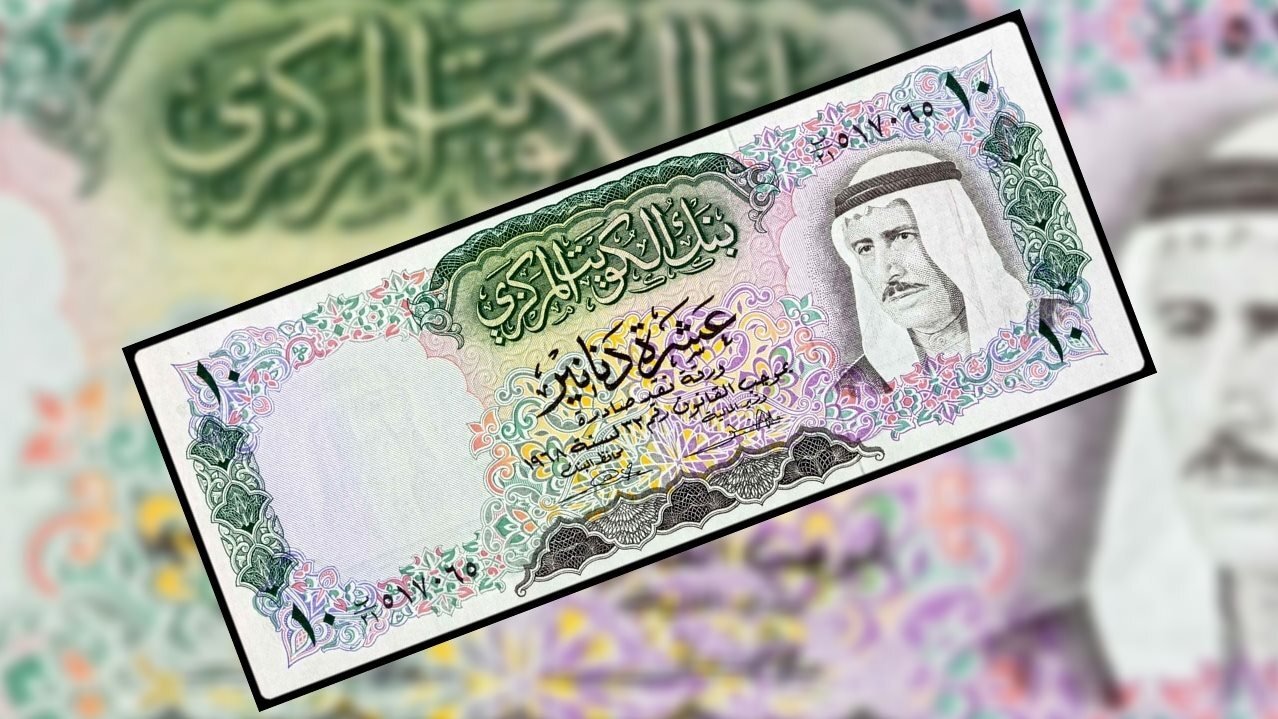 الدينار الكويتي يحلّق أمام الجنيه المصري