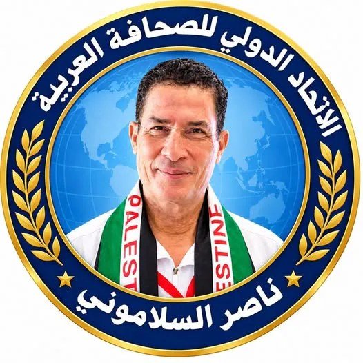 ترامب والعداء للجميع لصالح إسرائيل – وكالة اخبار المستقبل