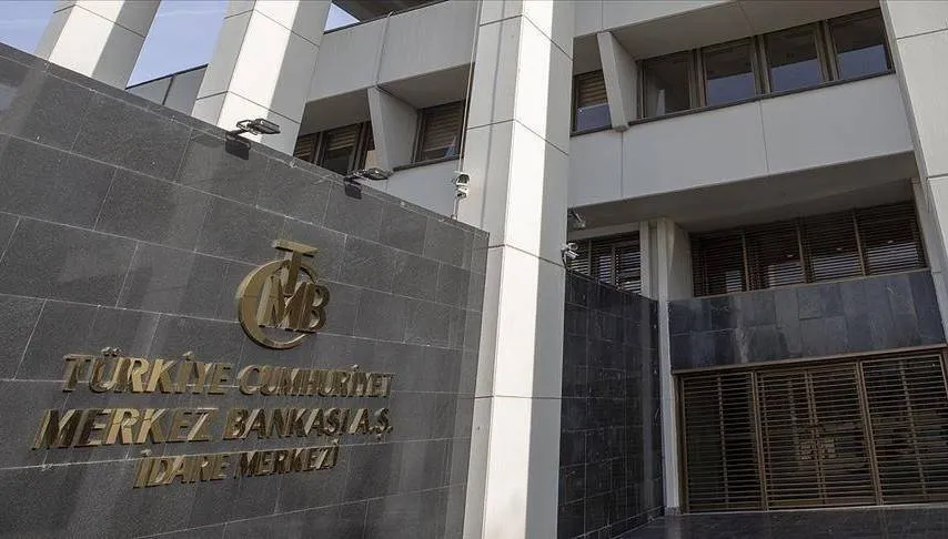 تركيا تخفض سعر الفائدة الرئيسي إلى 36 % للمرة الأولى منذ يناير